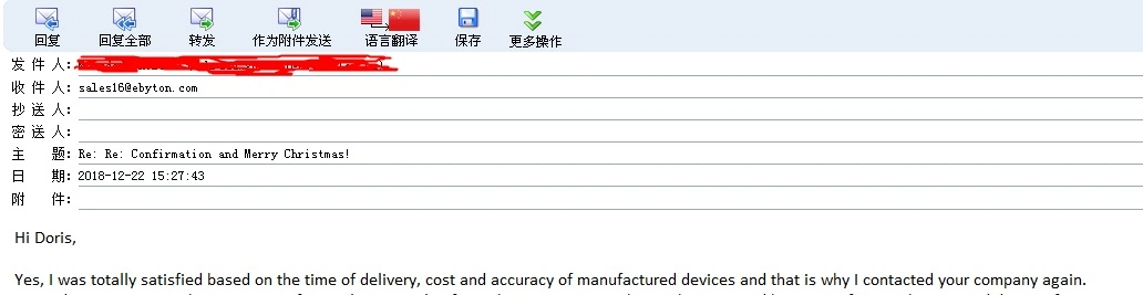 Sheet Metal Fabrication Stamping Bending Tapping Iron Aluminum Stainless Steel Fabrication with Holes Painting for Enclosure Box